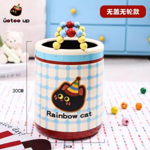 Thùng Rác Giấy Hoạt Hình Sáng Tạo Cho Phòng Khách Và Phòng Ngủ Thùng Rác Giấy Có Nắp Cao Cấp 2025 Thùng Rác Giấy Đơn Giản