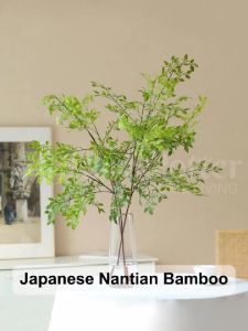 Artificial Nantian Bamboo Leaves Japanese Leaves Decor Artificial Leaves Decoration Daun Buluh Hiasan Meja Hiasan Lantai