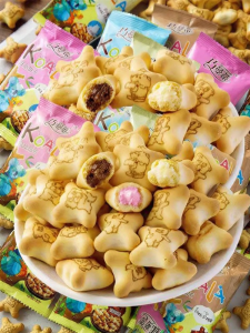 Bánh Quy Hình Gấu Đầy Yêu Thương Gói Đơn Lẻ
