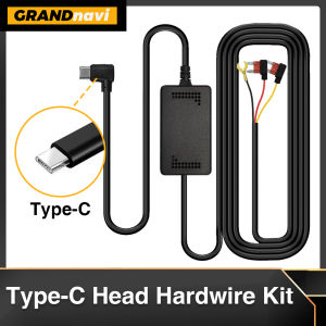 Grandnavi | GRANDnavi 5V Buck Line Type-C Car Charger Wire Kit Hardwire Kit For Dash Cam Reaview Mirror 24H Parking Monitoring