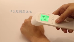 THERMOMETER digital infrared tembak Non Contact Thermometer Dahi untuk Demam Termometer badan Ukur alat