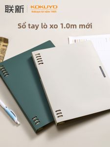 KOKUYO | Detachable Comfortable Notebook