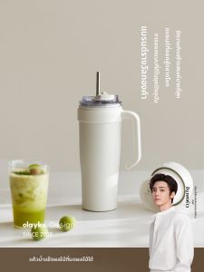 Olayks | Instant Insulation Cold & Heat Retention Large Capacity Juice Blender Stainless Steel Travel Mug