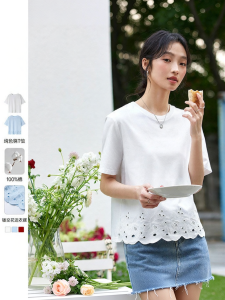 Vimly | Fashion Hollow Lace Design Summer T-Shirt Round Neck