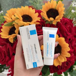 Kem dưỡng ẩm phục hồi da B5 Laroche Posay 40ml