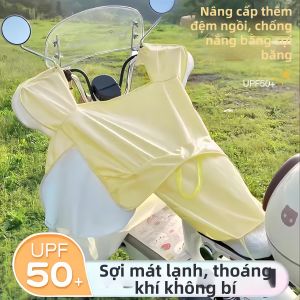 LIKE | Lightweight Stylish Waterproof Breathable Full-Cover Windshield Sun Shade