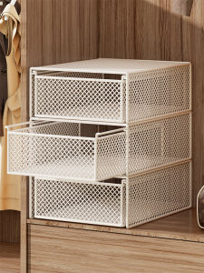 MUGG | Tổ chức tủ quần áo dạng ngăn kéo có thể mở rộng