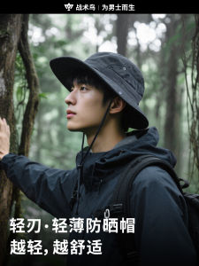 Tactical Bird Lightweight Blade Summer Sun Protection Hat Mens Breathable Lightweight Sunfisherman Cap UV Protection Outdoor Large Size