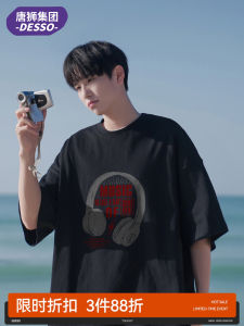 Tonlion Group Desso American High Street Pure Cotton Short Sleeve T-Shirt Mens New 2025 Trend Retro Half Sleeve Casual