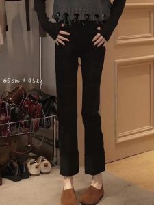 กางเกงยีนส์ทรงตรงเอวสูง Oajer Flagship Store สำหรับผู้หญิง ฤดูใบไม้ร่วง 2024 กางเกงยีนส์ทรงสลิมฟิตทรงยาว สีเข้ม ทรงปกติ