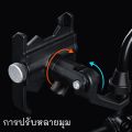 ที่จับโทรศัพท์มือถือติดมอเตอร์ไซค์ จักรยาน MOTOWOLF แบบติดก้านกระจก ติดแฮนด์ ที่จับมือถือ รุ่น MT-A01 MT-A02. 