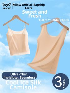 MiiOW | Backless Antibacterial Ice Silk Camisole