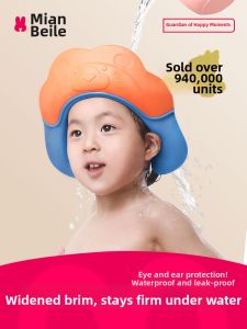 TOHAPPY | Mũ Bảo Vệ Tai Chống Nước Cho Bé