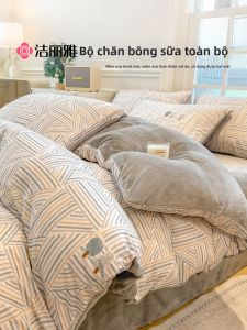 Grace | Bộ Bao Gối Mùa Đông Chất Liệu Coral Fleece Dành Cho Giường Đơn