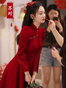 Young Girls Improved Republic of China Style Cheongsam Red Wedding Dress Communion Clothing A-Line Skirt Long Sleeve Mid-Length