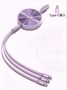 JZXS | Telescopic Fast Charging Data Cable Three in One Adapter 100W 3-Device Universal