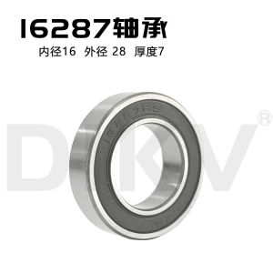 Decavir แบริ่งที่ปิดสนิทสําหรับจักรยานและรถจักรยานยนต์เงียบกลางแบริ่ง/กลองชุดการปรับเปลี่ยนใช้งานร่วมกับมาตรฐานจีน 6000-6904