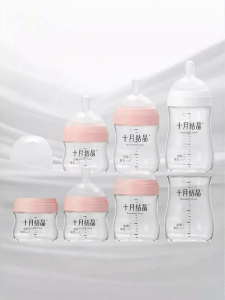 SHI YUE JIE JING | Anti-Colic Glass Baby Bottle