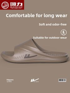 Mens Summer Thick Bottom Home Slippers Anti-Slip Large Size Sports Slippers Indoor Outdoor Wearable Comfortable PVC Material