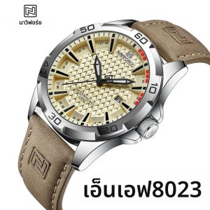 NAVIFORCE Mens Casual กีฬาทหารนาฬิกาข้อมือควอตซ์ปฏิทินสําหรับชายหนังนาฬิกากันน้ํา Relogio Masculino NF8023