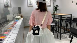 COEMA สุภาพสตรีแฟชั่นกระเป๋าสะพายเดี่ยวกระเป๋าสะพายขนาดเล็กสดชื่นสบาย ๆ กระเป๋ากลางแจ้งกระเป๋าผ้าใบสไตล์ญี่ปุ่นกระเป๋าสะพายน่ารักของขวัญสำหรับสาว ๆ