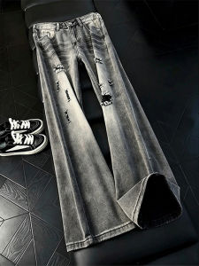 LIUBU | Edgy Sophisticated Vibes Black Grey Lightning Washed Ripped Tapered Flared Jeans Pants