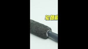 Nexlent Car Wash Cleaning Portable Wheel Brush Microfiber Wheel Tire Rim Brush Auto Trunk Tools 28cm