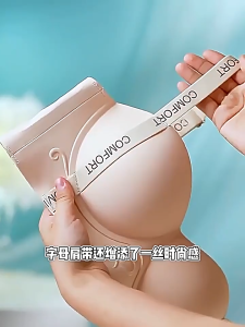 Bra Wanita Model Push Up  7063  Comfort Premium Bh Jepang Tali List Wanita Dewasa Remaja Bra Seamles Polos Busa Tebal Tanpa Kawat Tali