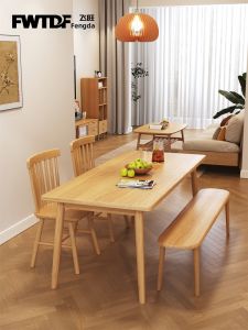 FWTDF | Solid Wood Rectangular Dining Table For Home And Restaurant