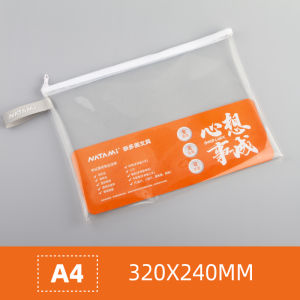 NATAMI Transparent Waterproof Exam Special Storage Bag Pen Bag Document Bag Admission Card File Bag Plastic Organizer