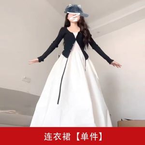 Early Autumn Korean Style White Long Dress Set Womens 2025 New Fashion Gentle Style V-Neck Sleeveless Dress And Blouse