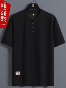 Yingbao | V-Neck Loose Large Size Men T-Shirt