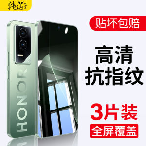 Honor GT Full Screen Coverage Tempered Glass Protection High Definition Anti Fingerprint Shockproof Blue Light Filter Phone Case