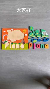 EZYLITTLES 2 In 1 3D Wooden Jigsaw Puzzle with Word puzzle Cartoon Animals early education toys for kids mainan puzzle kayu
