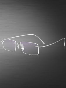 RIGO | Frameless Titanium Silver Rimless Glasses Frame