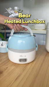 Bear Lunch Box Electric Bento Heater Portable Mini Food Steamer with Stainless Steel Bowl & Handle for School Office