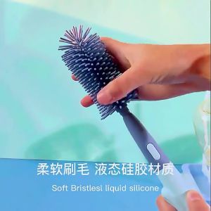 LAKOE Sikat Botol 3 in 1 Silicone Bayi Silikon BPA Free Dapat Berputar 360