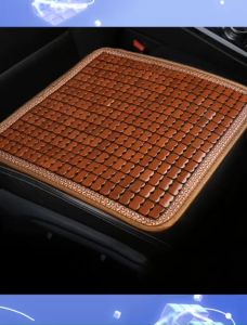 Miếng Lót Ghế Thảm Lót Ghế Tre Trúc Thoáng Khí Cho Ô Tô Ghế Văn Phòng Chất Liệu Hạt Gỗ Trúc Cao Cấp - Lazada