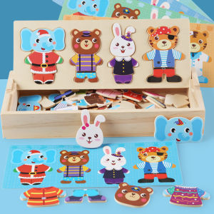 Logical Thinking Educational Puzzle for Kids