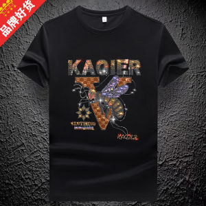 Fashionable Urban Mens Short Sleeve T-Shirt Silk-Matte Cotton Casual Glittering Diamond Half Sleeve Printed round Neck Summer