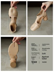 Elevated Ballet Pumps 9cm
