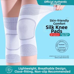 HUANGSU | Thin Thermal Knee Support For Men Women Elderly Arthritis Cold Legs AC Room