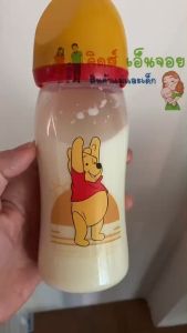 BabiCare Disney Baby ขวดนมคอกว้างลายหมีพูห์ ลายใหม่น่ารักสุดๆ ค่า