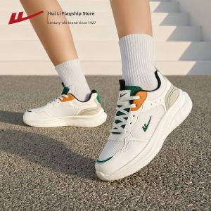 Warrior | Shock Absorption Light Breathable Running Shoes