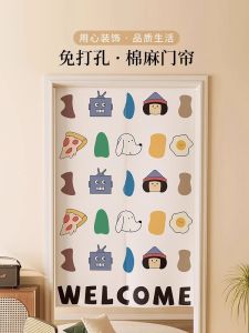 Adorable Cartoon No-Drill Door Curtain Partition Curtain for Childrens Room Bedroom Home Use Short Hanging Cloth Curtain