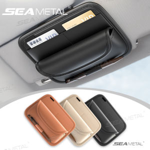 SEAMETAL Luxury Sun Visor Glasses Holder: A Textured Car Visor Storage Bag