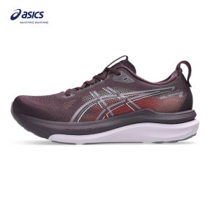 ASICS Women GEL-KAYANO 33 Running Shoes in Dark Aubergine/Dahlia