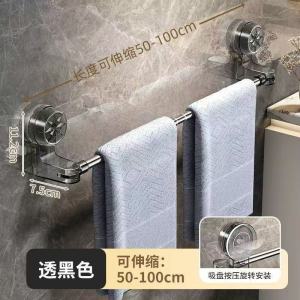 Giá Treo Khăn Treo Tường Bằng Thép Không Gỉ Có Thể Mở Rộng Gắn Bằng Mút Không Cần Đục Lỗ Giá Để Đồ Trong Phòng Tắm Nhà Bếp