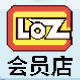LOZ Members Store