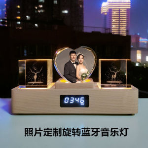 Customized Crystal Photo Bridegroom Gift Bluetooth Speaker Luxury Wedding Anniversary Creative Festival Celebration Supplies